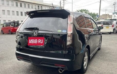 Honda Stream II, 2014 год, 1 073 000 рублей, 4 фотография