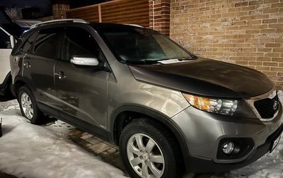 KIA Sorento II рестайлинг, 2011 год, 1 480 000 рублей, 1 фотография
