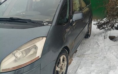 Citroen C4 Picasso II рестайлинг, 2008 год, 750 000 рублей, 1 фотография