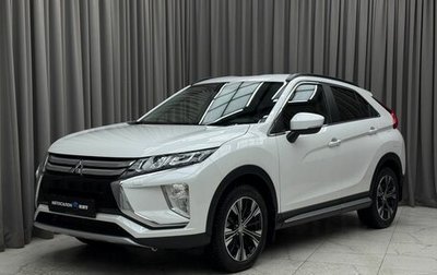 Mitsubishi Eclipse Cross, 2019 год, 2 179 000 рублей, 1 фотография