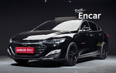 Chevrolet Malibu IX, 2021 год, 1 620 000 рублей, 1 фотография