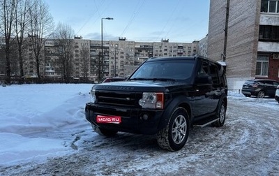 Land Rover Discovery III, 2009 год, 1 500 000 рублей, 1 фотография