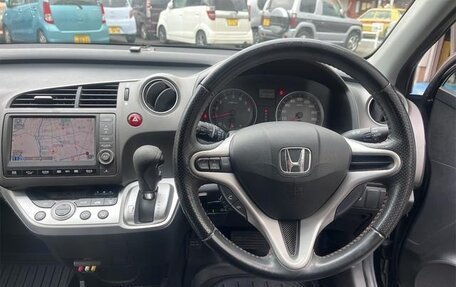 Honda Stream II, 2014 год, 1 073 000 рублей, 17 фотография