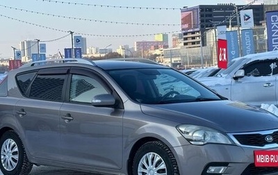 KIA cee'd I рестайлинг, 2011 год, 835 000 рублей, 1 фотография