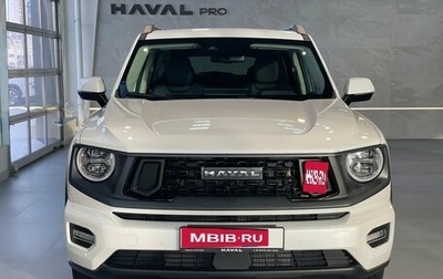 Haval H7, 2026 год, 4 199 000 рублей, 1 фотография