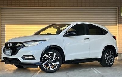 Honda Vezel, 2017 год, 1 538 000 рублей, 1 фотография