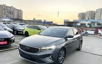 Geely Emgrand, 2022 год, 1 010 000 рублей, 1 фотография