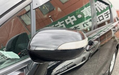 Honda Stream II, 2014 год, 1 073 000 рублей, 30 фотография