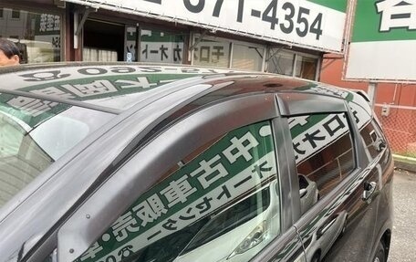 Honda Stream II, 2014 год, 1 073 000 рублей, 29 фотография