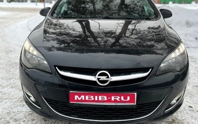Opel Astra J, 2013 год, 890 000 рублей, 1 фотография