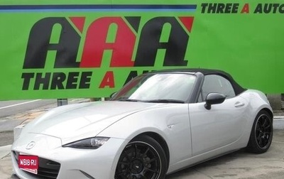 Mazda Roadster IV (ND), 2016 год, 1 483 000 рублей, 1 фотография