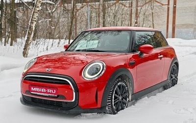 MINI Hatch, 2021 год, 2 090 000 рублей, 1 фотография