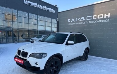 BMW X5, 2010 год, 1 580 000 рублей, 1 фотография