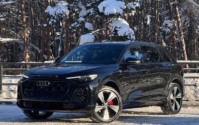 Audi Q5, 2025 год, 8 200 000 рублей, 1 фотография