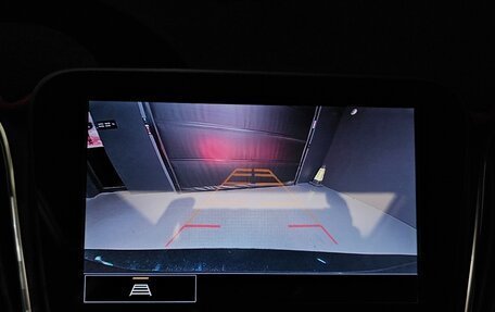 Chevrolet Malibu IX, 2021 год, 1 620 000 рублей, 17 фотография