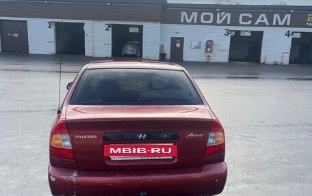 Hyundai Accent II, 2005 год, 432 000 рублей, 4 фотография