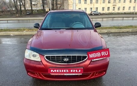 Hyundai Accent II, 2005 год, 432 000 рублей, 2 фотография