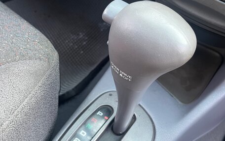 Hyundai Accent II, 2005 год, 432 000 рублей, 9 фотография