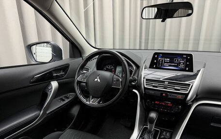 Mitsubishi Eclipse Cross, 2019 год, 2 179 000 рублей, 7 фотография