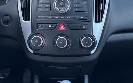 KIA cee'd I рестайлинг, 2011 год, 835 000 рублей, 9 фотография