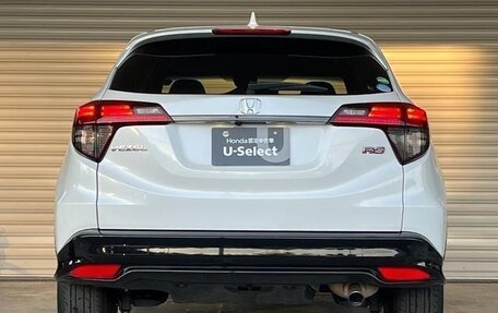 Honda Vezel, 2017 год, 1 538 000 рублей, 6 фотография