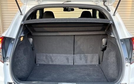Honda Vezel, 2017 год, 1 538 000 рублей, 12 фотография