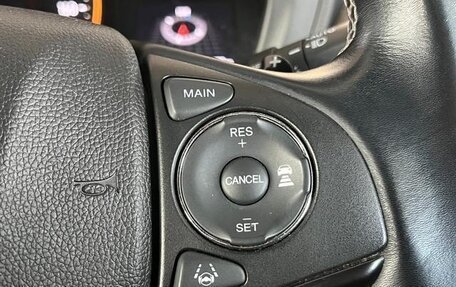 Honda Vezel, 2017 год, 1 538 000 рублей, 17 фотография