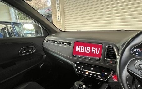 Honda Vezel, 2017 год, 1 538 000 рублей, 30 фотография