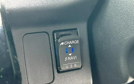 Daihatsu Wake I, 2022 год, 1 013 000 рублей, 20 фотография