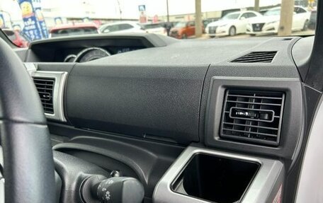 Daihatsu Wake I, 2022 год, 1 013 000 рублей, 21 фотография