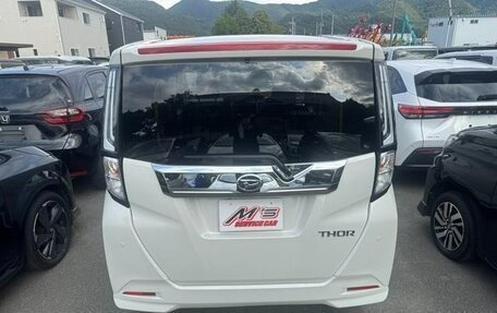 Daihatsu Thor I, 2023 год, 1 079 000 рублей, 8 фотография