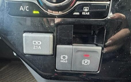 Daihatsu Thor I, 2023 год, 1 079 000 рублей, 16 фотография