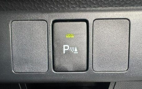 Daihatsu Thor I, 2023 год, 1 079 000 рублей, 23 фотография