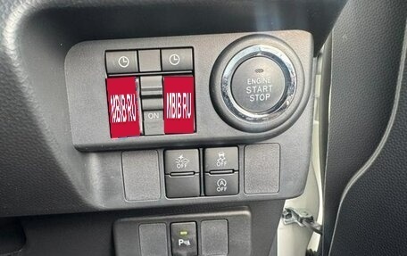 Daihatsu Thor I, 2023 год, 1 079 000 рублей, 19 фотография