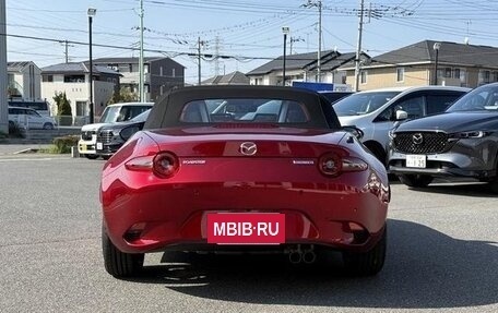 Mazda MX-5, 2025 год, 2 500 009 рублей, 4 фотография