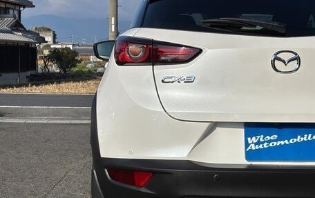 Mazda CX-3 I, 2015 год, 1 145 000 рублей, 12 фотография