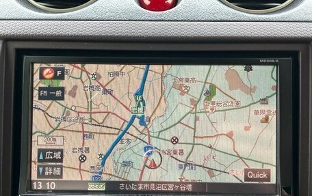 Mitsubishi Pajero Mini II, 2012 год, 583 000 рублей, 20 фотография