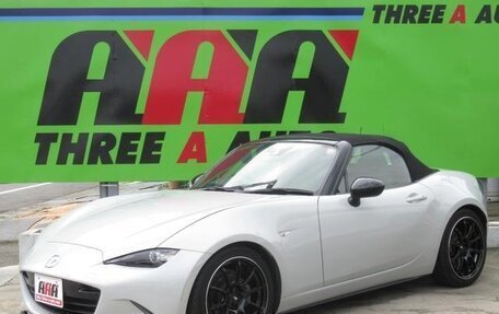 Mazda Roadster IV (ND), 2016 год, 1 483 000 рублей, 4 фотография