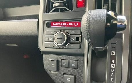 Daihatsu Taft, 2023 год, 1 057 000 рублей, 17 фотография