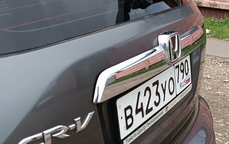 Honda CR-V III рестайлинг, 2011 год, 1 280 000 рублей, 6 фотография