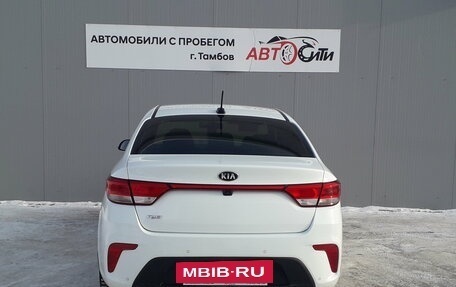 KIA Rio IV, 2019 год, 1 459 000 рублей, 7 фотография