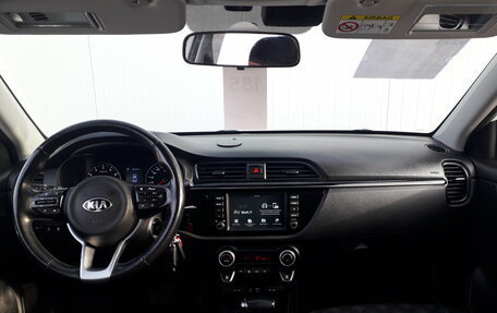 KIA Rio IV, 2019 год, 1 459 000 рублей, 12 фотография