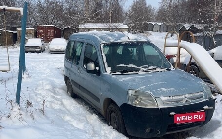 Citroen Berlingo II рестайлинг, 2007 год, 250 000 рублей, 5 фотография