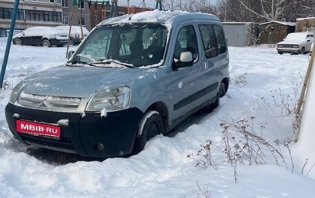 Citroen Berlingo II рестайлинг, 2007 год, 250 000 рублей, 4 фотография