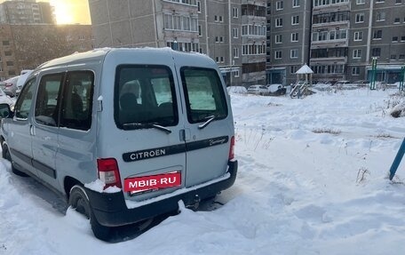 Citroen Berlingo II рестайлинг, 2007 год, 250 000 рублей, 2 фотография