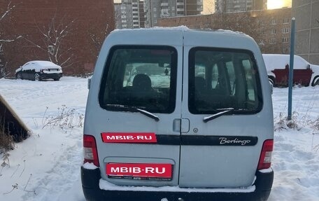 Citroen Berlingo II рестайлинг, 2007 год, 250 000 рублей, 3 фотография