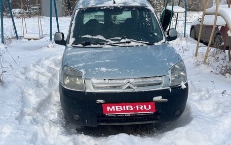 Citroen Berlingo II рестайлинг, 2007 год, 250 000 рублей, 6 фотография