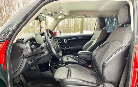 MINI Hatch, 2021 год, 2 090 000 рублей, 17 фотография