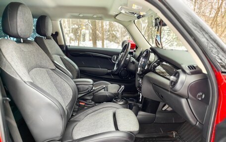 MINI Hatch, 2021 год, 2 090 000 рублей, 18 фотография