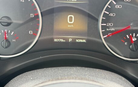 Great Wall Poer, 2023 год, 2 800 000 рублей, 5 фотография